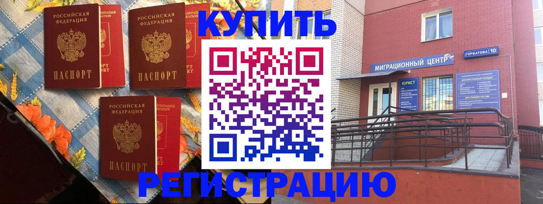 форма 3 в Талице