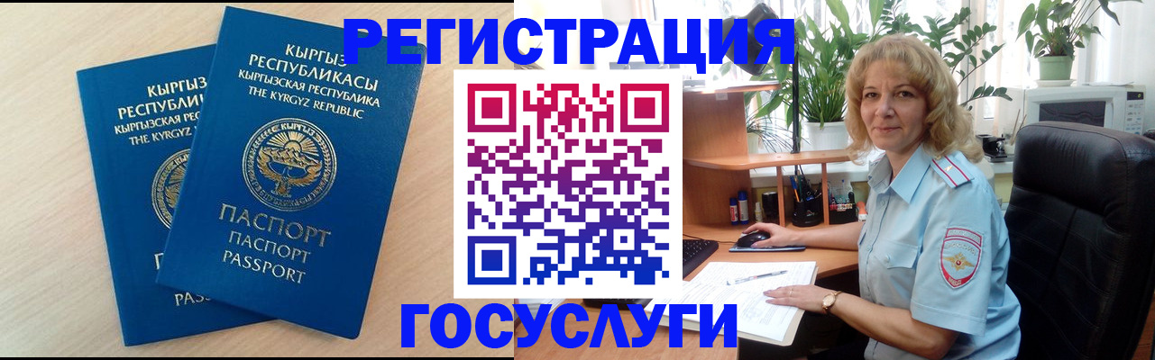 форма 3 в Талице